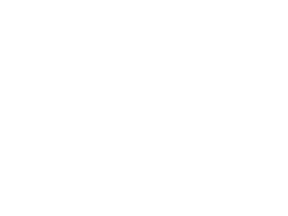 روضة الثنية